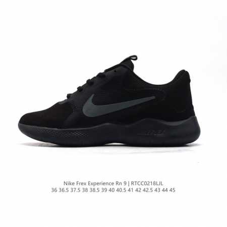 耐克 Nike Flex Experience Rn 9代弹性实验系列轻量减震休闲慢跑鞋男女子跑步鞋轻便休闲缓震耐磨运动鞋。稳固支撑设计，帮助稳固双足，同时透气 - 点击图像关闭