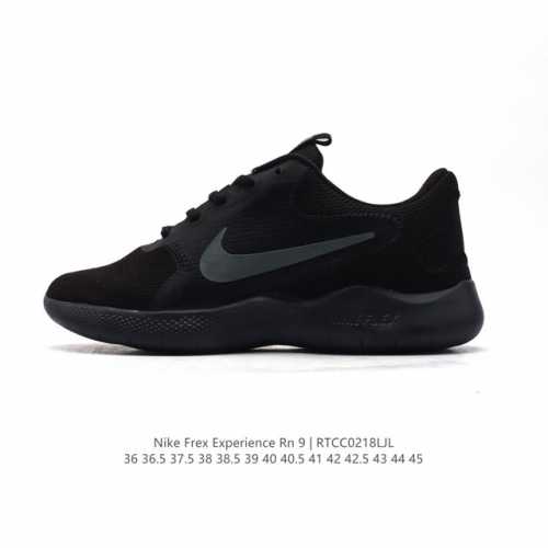 耐克 Nike Flex Experience Rn 9代弹性实验系列轻量减震休闲慢跑鞋男女子跑步鞋轻便休闲缓震耐磨运动鞋。稳固支撑设计，帮助稳固双足，同时透气