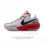 公司级 耐克 Nike 男鞋 23新款运动鞋 Air Zoom Gt Cut 3代 低帮减震运动鞋实战训练篮球鞋，新一代实战神鞋，耐克的全新力作，Zoomx科技