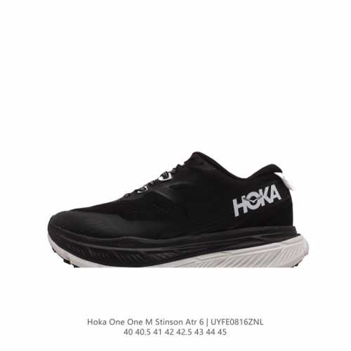 公司级 Hoka One One 斯廷森stinson Atr 6 轻便透气缓震耐磨男款全地形越野跑步鞋 挑战者全地形6减震平衡越野跑鞋 这款鞋的定位是提供多功