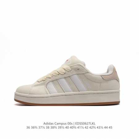 Adidas阿迪达斯.男女鞋 三叶草CAMPUS 00s 面包鞋复古休闲板鞋。千禧回潮！adidas Campus 00s 经典再现！面包化的campus鞋款在 - 点击图像关闭