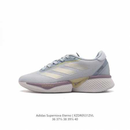 阿迪达斯 Adidas Supernova Eterno Shoes 防滑耐磨随心畅跑舒适跑步运动鞋，无论是日常跑圈，还是初次参加5公里跑，这款adidas跑步 - 点击图像关闭