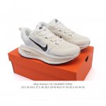 公司级 真标 耐克 Nike Vomero 18 厚底增高老爹运动跑步鞋。全新 Vomero 提供比以往更多的緩衝效能以及該系列有史以來最高的鞋底高度，結合 N