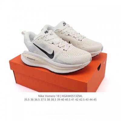 公司级 真标 耐克 Nike Vomero 18 厚底增高老爹运动跑步鞋。全新 Vomero 提供比以往更多的緩衝效能以及該系列有史以來最高的鞋底高度，結合 N