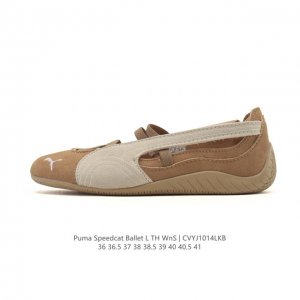 彪马 Puma Speedcat Ballet 芭蕾舞鞋玛丽珍鞋女士运动休闲鞋Puma彪马女鞋Speedcat Ls朴彩英同款赛车鞋 翻毛皮休闲鞋，Puma推出