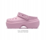 Crocs 沙滩洞洞鞋 女休闲厚底增高凉拖鞋 卡骆驰杨幂同款 厚底增高凸显大长腿沙滩鞋 选择尺码时 建议选大一码 脚感更舒适 这款没有鞋盒 类型 女鞋 尺码 3