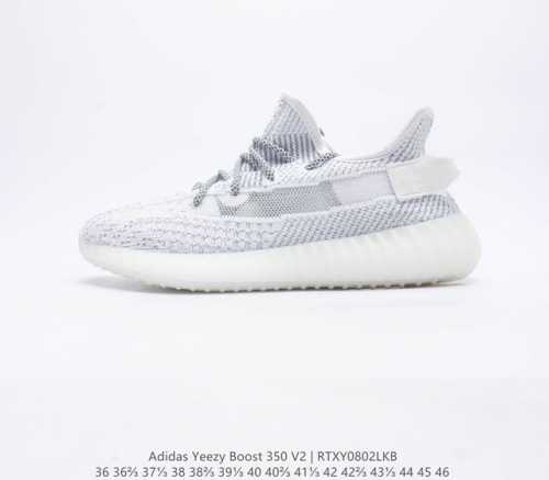 【真爆】Adidas 阿迪达斯 Yeezy Boost 350 V2 椰子 休闲透气缓震舒适 百搭轻便中底慢跑鞋 椰子鞋经典运动鞋中性跑鞋 是Adidas Ye