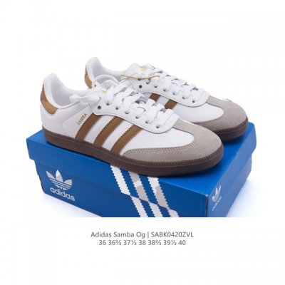公司级 阿迪达斯 德训鞋 Adidas Originals Samba Og Shoes 经典运动鞋小白鞋 T头鞋 女士板鞋 彰显休闲摩登风情的时尚经典鞋。它诞