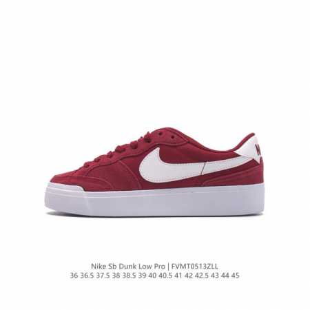 Nike 耐克 Sb Zoom Pogo Plus 男女子滑板鞋复古低帮休闲鞋青年学生运动鞋滑板鞋，新鞋上脚即可带来自然舒适的穿着感受，混合材料设计，塑就出众质 - 点击图像关闭
