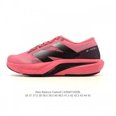 公司级 新百伦 New Balance Nb 男女鞋Rc Elite系列Mfcxlk4马拉松专业竞速碳板跑步鞋。搭载全新升级的全脚掌，Fuelcell科技中底，