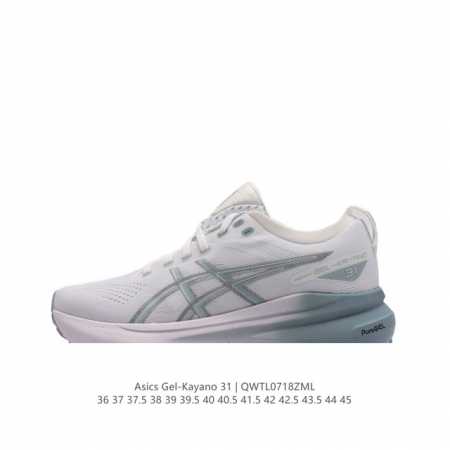 Asics 亚瑟士男女鞋asics Gel-Kayano 31 休闲运动鞋秋季透气休闲鞋减震轻质跑步鞋 稳定支撑缓震马拉松跑步鞋 经常晨跑、夜跑的朋友，选它，是 - 点击图像关闭