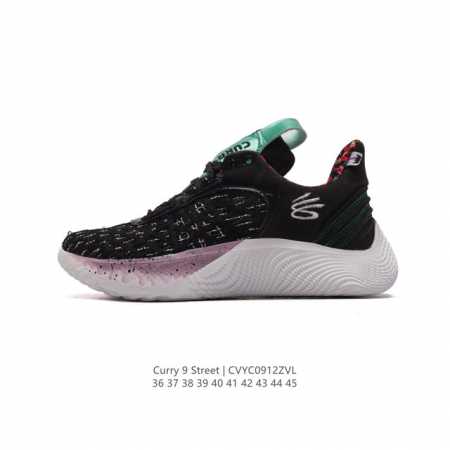 公司级 Under Armour Curry 9 全新配色 安德玛库里 9代男女士实战篮球鞋 厚底老爹鞋潮运动鞋。轻盈的纺织鞋面，舒适耐穿且富有支撑力 全掌ev - 点击图像关闭