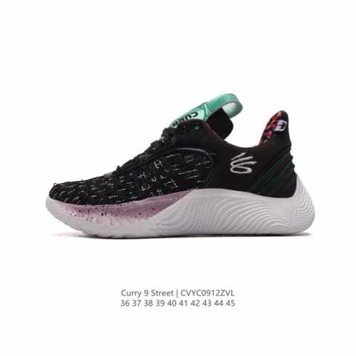 公司级 Under Armour Curry 9 全新配色 安德玛库里 9代男女士实战篮球鞋 厚底老爹鞋潮运动鞋。轻盈的纺织鞋面，舒适耐穿且富有支撑力 全掌ev