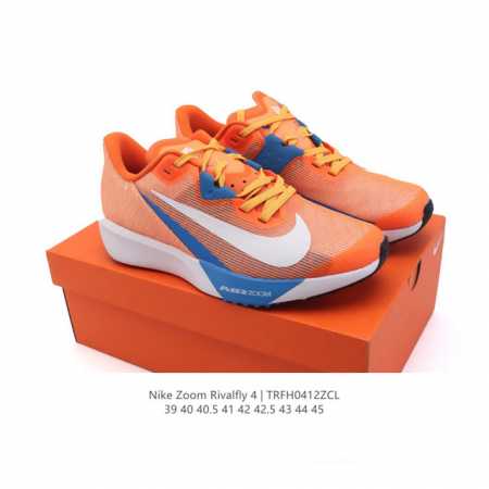 耐克 Nike Rival Fly 4 男子公路跑步鞋 低帮减震2025新款 厚底增高运动老爹鞋。前足 Air Zoom 缓震配置，缔造出众回弹的迈步体验和稳定 - 点击图像关闭