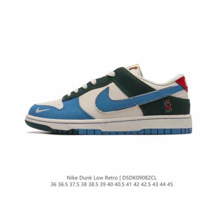 耐克 Nike Dunk Low Retro 运动鞋经典复古板鞋。作为 80 年代经典篮球鞋款，起初专为硬木球场打造，后来成为席卷街头的时尚标杆，现以经典细节和 - 点击图像关闭