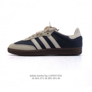 180 【真标】阿迪达斯 德训鞋 Adidas Originals Samba Og Shoes 经典运动鞋小白鞋「T头鞋」女鞋 彰显休闲摩登风情的时尚经典鞋。