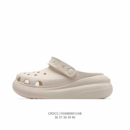 crocs 沙滩洞洞鞋 男女休闲厚底增高凉拖鞋 卡骆驰杨幂同款 厚底增高凸显大长腿沙滩鞋 选择尺码时 建议选大一码 脚感更舒适 这款没有鞋盒 类型：女鞋 尺码： - 点击图像关闭