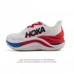 公司级 Hoka One One推出全新路跑训练鞋款Skyward X厚底增高运动老爹鞋，助力跑者轻松开跑。Hoka推出了一款定位于顶级缓震的现象级跑鞋 Sky