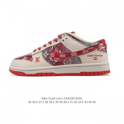 耐克 Nike Dunk Low Retro 运动鞋复古板鞋。作为 80 年代经典篮球鞋款，起初专为硬木球场打造，后来成为席卷街头的时尚标杆，现以经典细节和复古