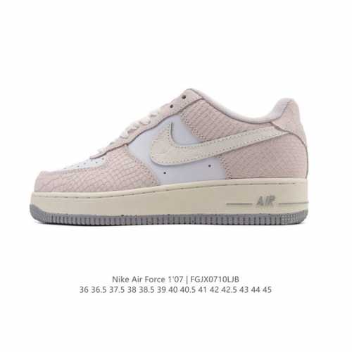 头层皮 真标 耐克 Nike Air Force 1 '07 Low 空军一号含气垫 小白鞋 低帮百搭厚底增高休闲运动板鞋。柔软、弹性十足的缓震性能和出色的中底