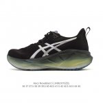 Asics Novablast 5轻量跑鞋 低帮轻量透气缓震休闲运动跑步鞋 Novablast 5 鞋款秉承 Asics 设计理念 尊重日本的“改善”、持续改进