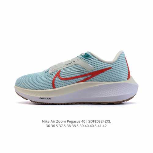 160 【特价公司级】Nike耐克 登月40代 男女鞋 Air Zoom Pegasus 40 飞马40 运动大气垫跑鞋 Pegasus 系列的第 40 代 飞