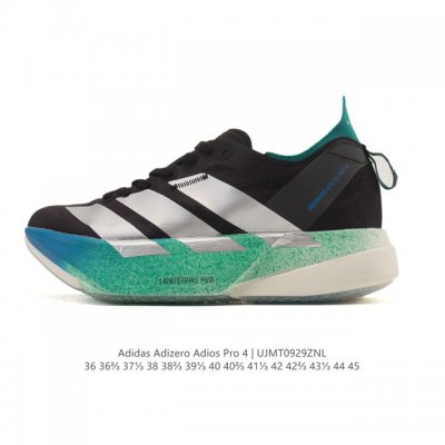 公司级 阿迪达斯 Adidas Adizero Adios pro 4 舒适防滑耐磨 低帮 休闲跑步鞋 男女款厚度增高老爹鞋 2025年，Adidas推出了Ad