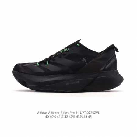 降价原价 元 公司级 Adidas阿迪达斯Adidas Adizero Adios Pro 3 耐磨减震专业跑步鞋 男士运动鞋 北京马拉松40周年限定。冲向目标 - 点击图像关闭