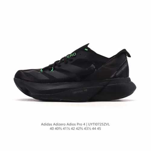 降价原价 元 公司级 Adidas阿迪达斯Adidas Adizero Adios Pro 3 耐磨减震专业跑步鞋 男士运动鞋 北京马拉松40周年限定。冲向目标
