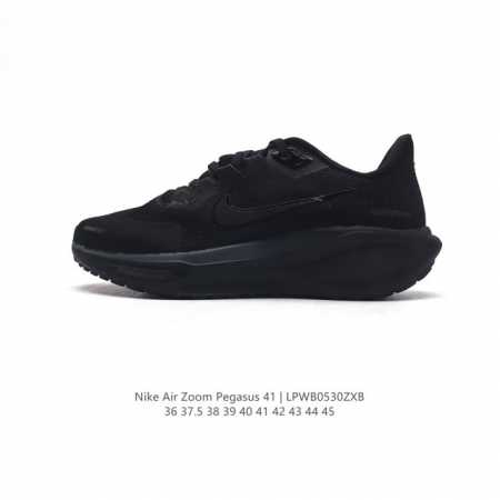 颠覆式升级！Nike 飞马新鞋 触感柔软，质感升级！随着“耐克 蓝图 系列”在巴黎的盛大发布，全新一代 登月41代 Nike Pegasus 41也正式登场啦！ - 点击图像关闭
