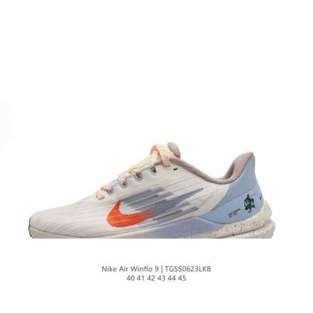 特价 耐克Nike Zoom WINFLO 9代飞线贾卡轻质透气休闲运动跑步鞋“登月温弗洛9代”。稳固贴合，助你专注畅跑。疾速风范，打造日常跑步佳选；轻盈非凡， - 点击图像关闭