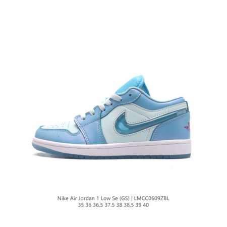 耐克 乔丹air Jordan 1 Low Aj1 乔1 乔丹1代aj1 低帮复古文化休闲运动篮球鞋。该鞋款从 1985 年元年款汲取设计灵感，焕新演绎简约经典 - 点击图像关闭