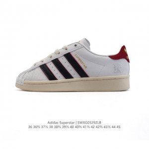 阿迪达斯 Adidas Superstar 三叶草2025年新款鞋子 蛇年新款经典贝壳头系列 新款休闲板鞋潮流男女士运动鞋 。鞋面柔软皮革材质 标志性的贝壳鞋头