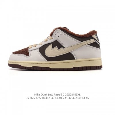 耐克 Nike Dunk Low Retro 运动鞋复古板鞋。作为 80 年代经典篮球鞋款，起初专为硬木球场打造，后来成为席卷街头的时尚标杆，现以经典细节和复古