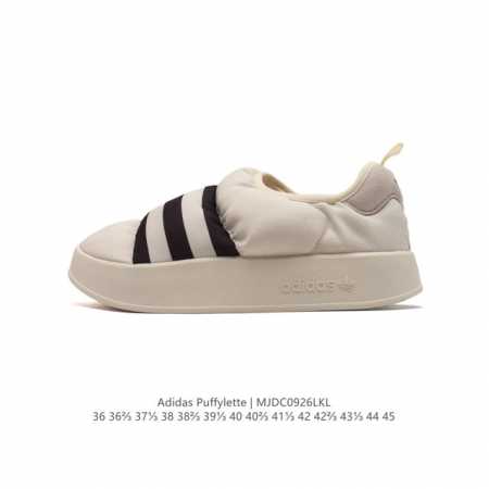 阿迪达斯 男女同款运动鞋 Adidas Puffylette 阿迪达斯三叶草 毛毛虫 复古百搭厚底增高运动板鞋。Adidas Originals Puffyle - 点击图像关闭