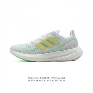 真爆 阿迪达斯adidas Pureboost 23W阿迪简约轻便透气运动鞋 爆米花 厚底增高老爹鞋 休闲跑鞋。鞋款保持独特造型以及s型后跟设计 两侧支撑条提供