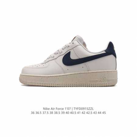 耐克 Nike Air Force 1 '07 Low 空军一号含气垫 低帮百搭厚底增高休闲运动板鞋 小白鞋 。柔软、弹性十足的缓震性能和出色的中底设计，横跨复 - 点击图像关闭