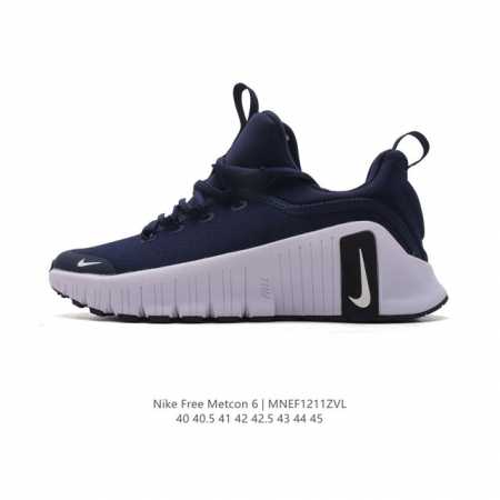 耐克 Nike 2024年男子 Free Metcon 6训练鞋 全能运动鞋 厚底增高老爹鞋。穿上 Nike Free Metcon 6 训练鞋，在训练中解锁无 - 点击图像关闭