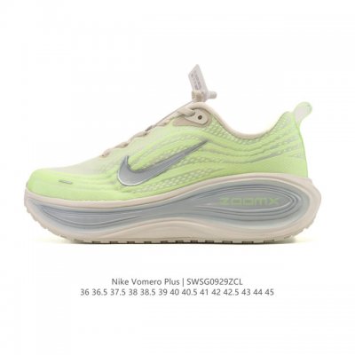 新品公司级 耐克Nike Vomero plus 反转Swoosh｜跑鞋圈新王！厚底增高运动跑步鞋 时尚老爹鞋 这双Vomero plus真的太绝了！反转Swo