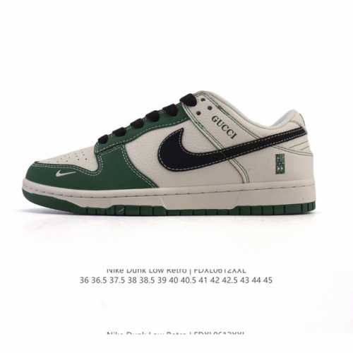 公司级 耐克 Nike Dunk Low Retro 运动鞋复古板鞋，作为 80 年代经典篮球鞋款，起初专为硬木球场打造，后来成为席卷街头的时尚标杆，现以经典细