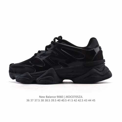 公司级 Nb 新百伦 New Balance Nb9060小象蹄男女款9060舒适百搭老爹鞋。全新 9060 款式将经典风格与现代设计融合到日常多功能性中。 9