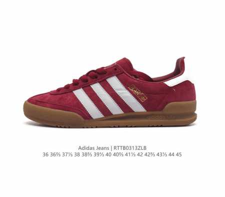 阿迪达斯 Adidas Originals Jeans 复古低帮厚底增高时尚板鞋 德训鞋 看它第一眼 你觉得它像不像 当下热门鞋款 Samba 它其实是诞生于 - 点击图像关闭