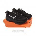 耐克Nike pegasus Zoomx plus 超跑飞马网面训练纯原跑步鞋Ck4318-018，采用全掌Zoomx中底技术，具有即刻可用的回弹性能和推动感，