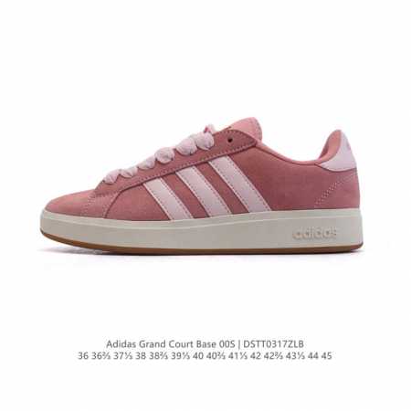 140 阿迪达斯 Adidaslego 阿迪达 Adidas Neo Grand Court懒蛋蛋联名款小白鞋 男女同款休闲低帮运动板鞋运动休闲鞋，一款经典而简 - 点击图像关闭