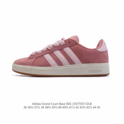 140 阿迪达斯 Adidaslego 阿迪达 Adidas Neo Grand Court懒蛋蛋联名款小白鞋 男女同款休闲低帮运动板鞋运动休闲鞋，一款经典而简