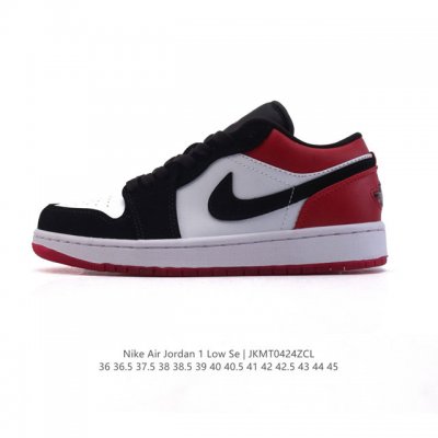 耐克 乔丹Air Jordan 1 Low Aj1 乔1 乔丹1代Aj1 低帮复古文化休闲运动篮球鞋，从1985 年面世的元年款汲取设计灵感，采用简洁大方的经典