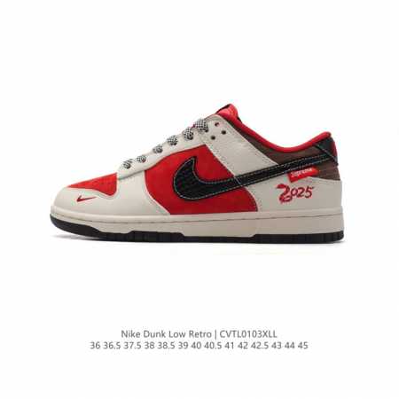 公司级 耐克 Nike Dunk Low Retro 运动鞋 2025蛇年限定 新年鞋子 经典复古板鞋。作为 80 年代经典篮球鞋款，起初专为硬木球场打造，后来 - 点击图像关闭