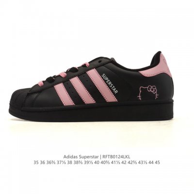 阿迪达斯 Adidas Superstar 三叶草经典贝壳头系列 新款休闲板鞋潮流男女士运动鞋 。鞋面柔软皮革材质 标志性的贝壳鞋头，锯齿三条纹，简约的线条。就