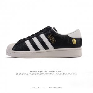 阿迪达斯 Adidas Superstar 2025年新款鞋子 蛇年新款经典贝壳头系列 新款休闲板鞋潮流男女士运动鞋 鞋面柔软皮革拼接材质 标志性的贝壳鞋头 简