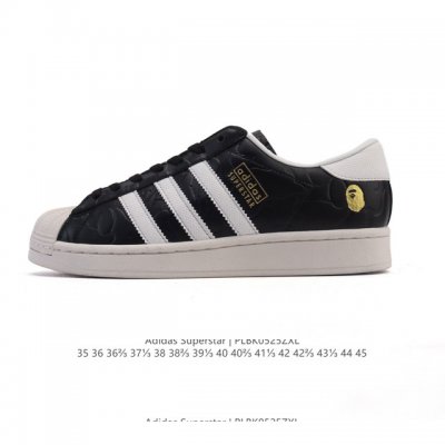 阿迪达斯 Adidas Superstar 2025年新款鞋子 蛇年新款经典贝壳头系列 新款休闲板鞋潮流男女士运动鞋 鞋面柔软皮革拼接材质 标志性的贝壳鞋头 简